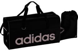 Adidas Linea Medium 2 Piece Holdall Set - Black
